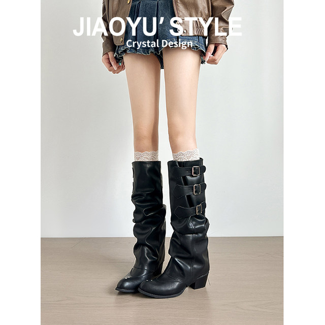 Genuine leather ~ Jiaoyu American retro pleated pile boots 2025 new style can be detached two-wear hot girl western denim boots
