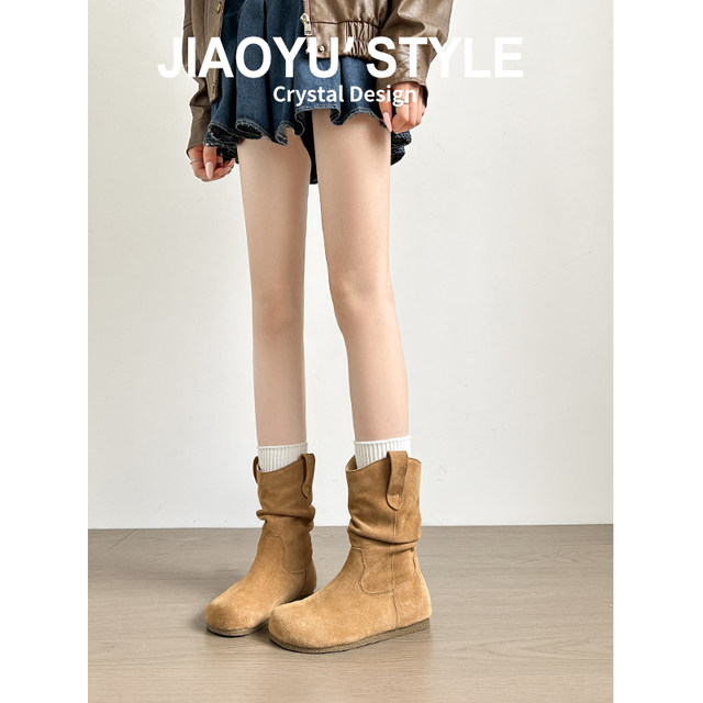 Cowhide version ~ Jiaoyu Brown Boots Women's Pleated Stack Boots 2025 New Maillard Birken Western Denim Boots