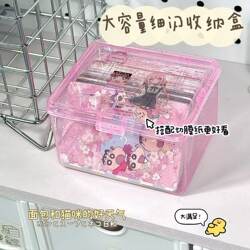 Vintage Card Storage Box with Fine Glitter, Flip Cover, Transparent, Dustproof, with Lid, Ins-Style Small Card Organizer, Desktop Box with Lid