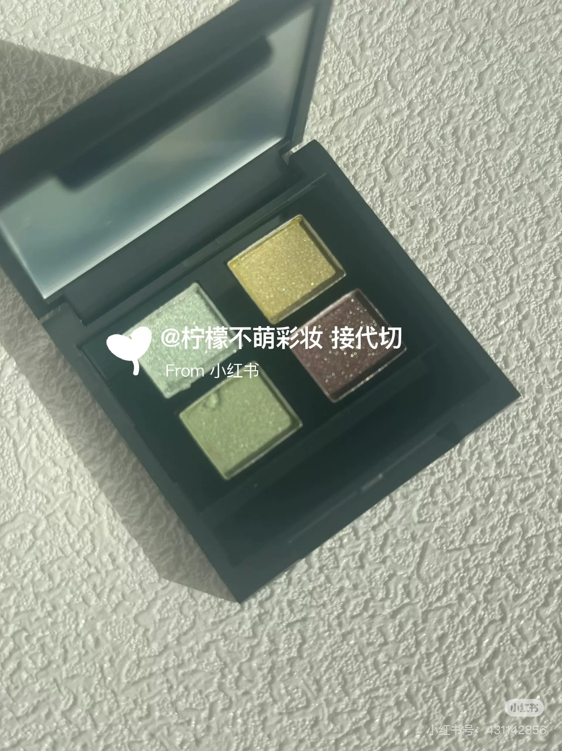 SUQQU四色眼影盘146宙愁试色- 眼影- 可爱网