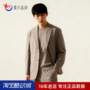 
New Balance NB Gray Japanese style men's casual suit jacket top suit male AMJ25003 male
