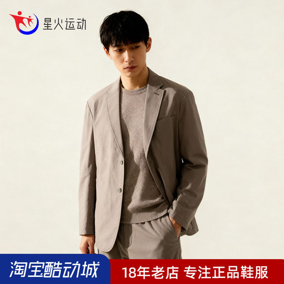 
New Balance NB Gray Japanese style men's casual suit jacket top suit male AMJ25003 male