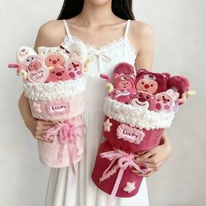 
Ruby Loopy Bouquet Beaver Doll Cute Creative Birthday Gift Girlfriend Graduation Christmas