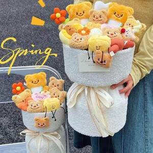Tyrande Butter Bear Doll Bouquet Cartoon Doll Girls Birthday Gift Graduation 520 Valentine's Day Cute
