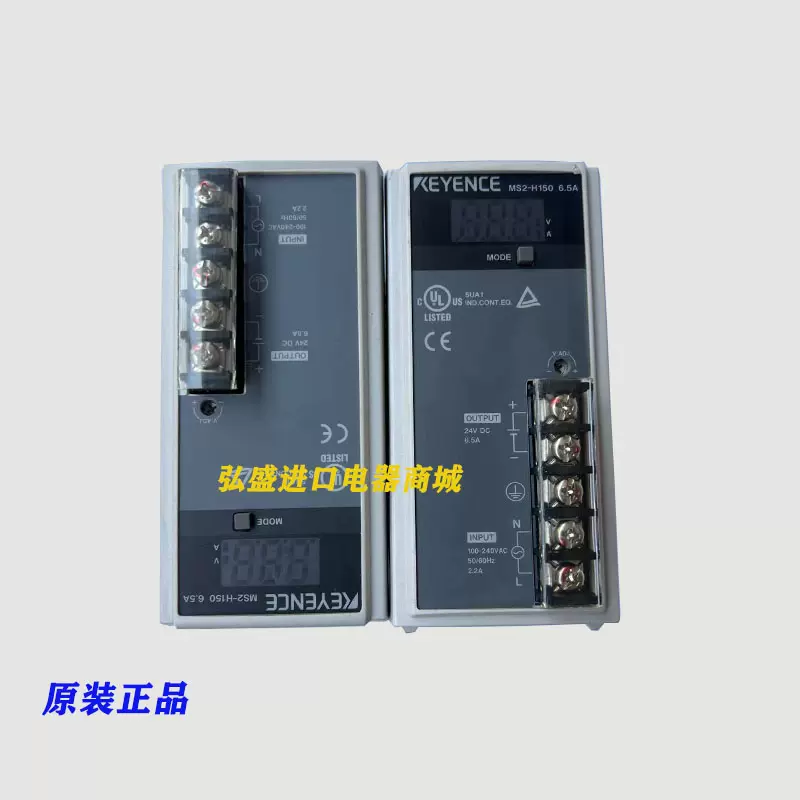基恩士电源模组MS2-H150 MS2-H300 24VDC直流电源供应器日本制