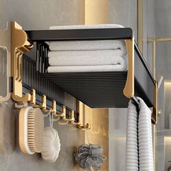 No-Drill Bathroom Towel Rack, Wall-Mounted Space Aluminum Bathroom Storage Rack, Palace-Style Towel Rack Set