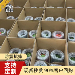 Watermelon Air Column Bag, Fruit Cantaloupe Bubble Column Inflatable Shockproof Anti-Drop Air Column Packaging, Watermelon Bucket Bag