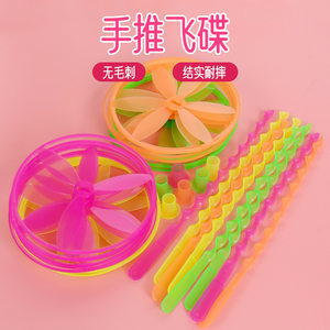 Unglowing hand-pushed flying saucer Feitian Fairy Educational Children Plastic Bamboo Dragonflies Hot Toys Wholesale in Street Stands