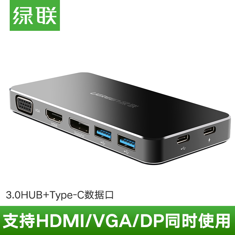 GREEN UNION TYPE-C - HDMI | VGA | DP ȯ PD   ִ USB-C ŷ ̼ 40872-
