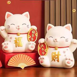 Internet-Famous Lucky Cat Piggy Bank 2025 New Model for Children, Boys and Girls, Can Deposit and Withdraw, Large Capacity Savings Coin Bank