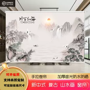 供应卷- Top 1000件供应卷- 2024年1月更新- Taobao