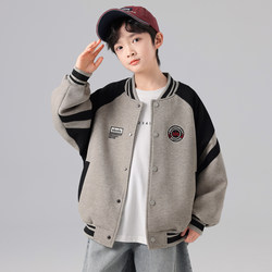 Boys' Spring and Autumn Baseball Jacket 2026 New Children's Clothing Spring Coat for Older Kids Spring Sports Top Jacket