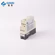 GINRI Jingrui JVRD-6 bộ bảo vệ trình tự pha mất pha/rơle điện áp không cân bằng ba pha lệch pha 380V