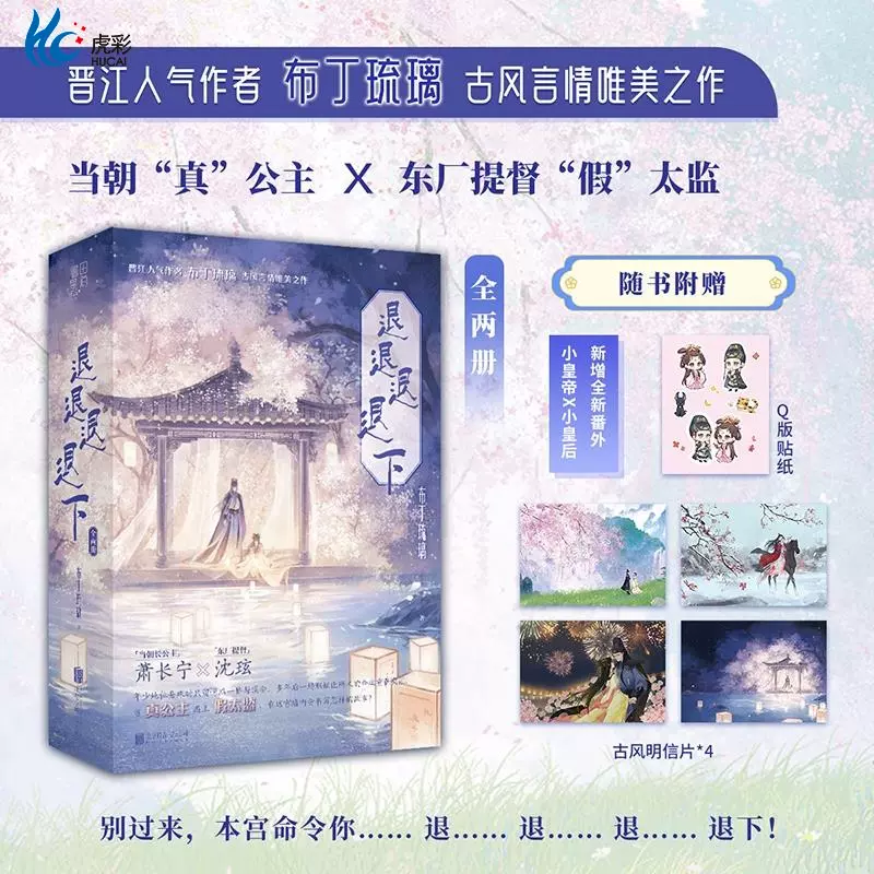 xiaomei　現代日本文学全集　全143巻　2/4 xiaomei 現代日本文学全集 全143巻 2/4 Amazon.co.jp: (著