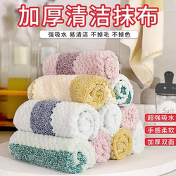 The Rag Does Not Retain Oil, Does Not Shed Lint, Absorbs Water, Is Used for Wiping Hands in the Kitchen, Wiping Dishes, Wiping Tables, Dishwashing Cloth, Cleaning Cloth, and Multi-Purpose Cleaning Cloth