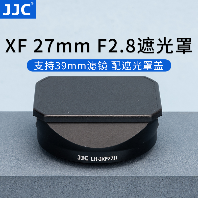 JJC FUJI LH-XF27  ĵ XF 27MM F2.8 üմϴ. XE4 ŰƮ   XH2 XT4 XS10 XT5 ׼ 簢 27MM 2.8 R WR  ĵ -