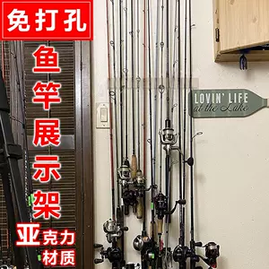 fishing rod rack punch-free Latest Best Selling Praise Recommendation, Taobao  Vietnam, Taobao Việt Nam, 鱼杆架免打孔最新热卖好评推荐- 2024年4月