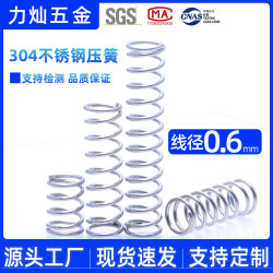 304 Stainless Steel Compression Spring Wire Diameter 0.6*Outer Diameter 4/5/6/7/8/9/11 Compression Spring Large and Small Pressure Springs