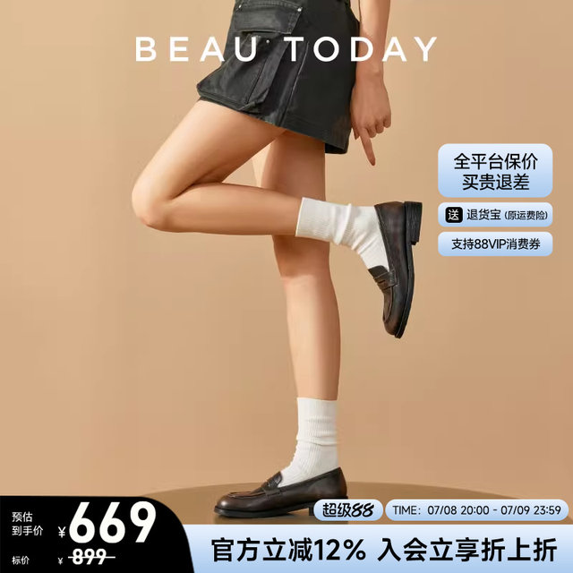 BeauToday genuine leather loafers for women in spring new BT British style leather shoes for women flat single shoes for women shallow mouth