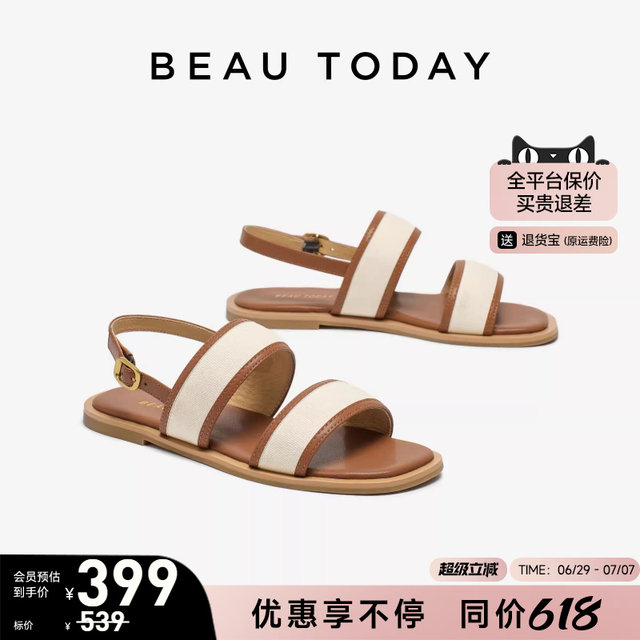 BeauToday Rhone Valley Flat Sandals Women's Summer One-Strip Sandals Fashionable Beach Shoes