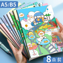 A5 Notebook Cute Cartoon Style for Elementary School Students, Large Accounting Notebook, Creative High-Value Softcover Stitched Notebook, Student-Specific