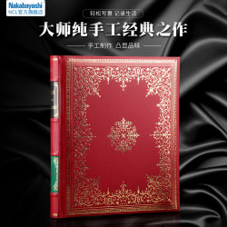 Japanese Ncl Leather Photo Album Commemorative Album DIY Handmade Adhesive Collection Album Large Capacity Mixed Family Photo Album Polaroid Self-Adhesive Laminated Wedding Photo Album
