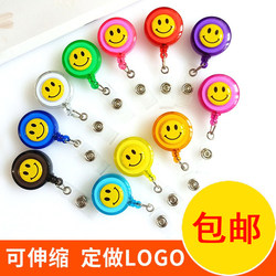 Smiley Face Easy-To-Stretch Retractable Buckle Nurse Badge Lanyard Waist Buckle Work Id Card Holder Badge Clip 