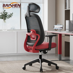 Ergonomic Office Chair, Comfortable for Long Sitting, Light Luxury, High-End, Simple Computer Chair, Office Chair, Gaming Chair