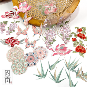 
Embroidered cloth patch original exquisite Hanfu cheongsam antique patch hole decoration home fabric embroidery piece diy