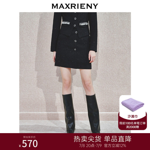 MAXRIENY 如小小小小小小小小小小小小小小小小小小小小小小小小小小小小小小小小小小小小小小小小小小小小小小小小小小小小小小小小小小小小小小小小小小小小小小小小小小小小小小小小小�
