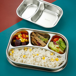 304 Stainless Steel Dinner Plate, Kindergarten Children's Dinner Plate, Student Lunch Box, Canteen Compartmented Plate with Lid, Adult Fast Food Plate