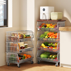 304 Stainless Steel Kitchen Storage Rack Floor-Standing Vegetable Basket Fruit and Vegetable Storage Rack Multi-Functional Snack Trolley