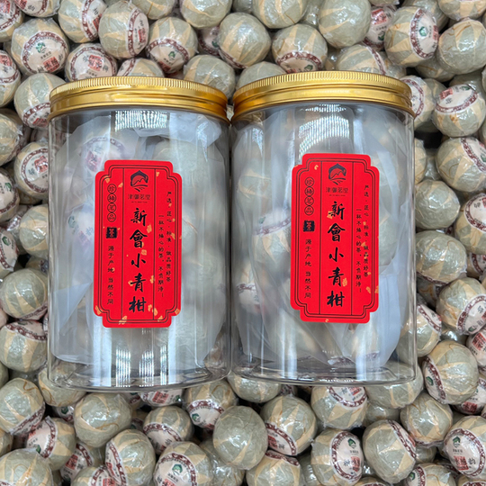 金裕明堂 プーアル茶 陳皮付き - 500g