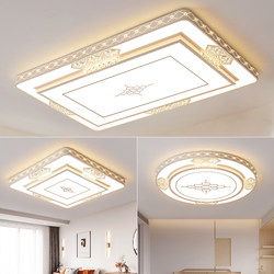 Living Room Main Light 2025 New Model Simple Modern Elegant Led Bedroom Ceiling Light Large Size Chandelier Zhongshan Lighting Fixtures