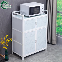 Kitchen Storage Rack, Aluminum Alloy Cupboard, Multifunctional Economical Storage Cabinet, Household Simple Cabinet