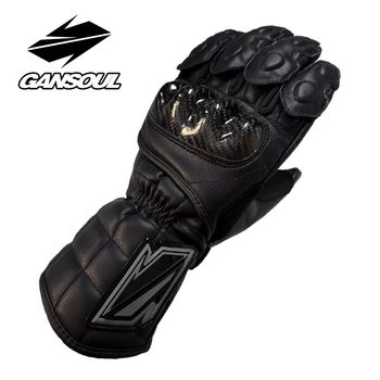 
Millions of cyclists recommend winter gloves