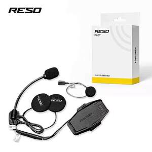 RESO helmet Bluetooth headset pro/air motorcycle walkie-talkie base magnetic hard wheat soft wheat accessories