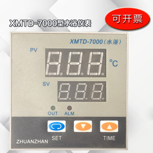 
XMTD-7000 water bath instrument Constant temperature water bath box Water bath pot Sink Temperature control meter controller digital display