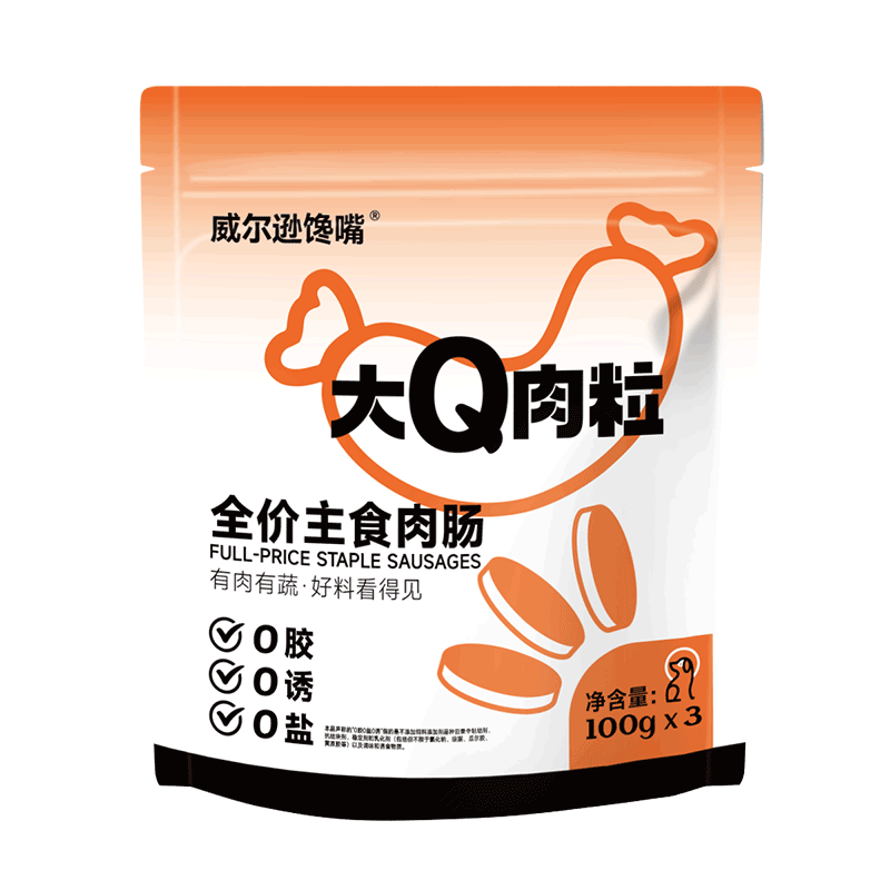 Dogs and dogs, meat intestine dog food wet grain, ham sausage, large and small dog training reward snacks full -price pet sausage