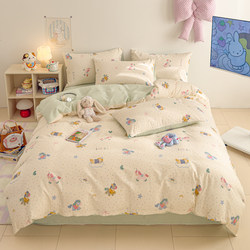 Simple Pure Cotton Four-Piece Set, Skin-Friendly, Double Bed Sheet and Duvet Cover, Home Bedding