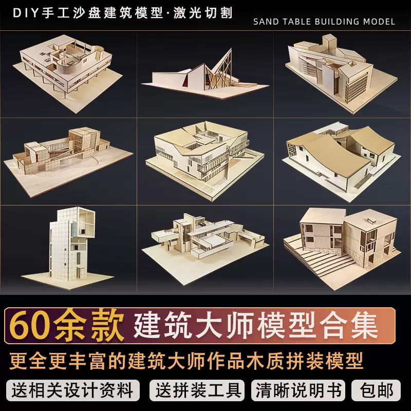Amazon.co.jp: 建築家安藤忠雄 : 安藤 忠雄: 本