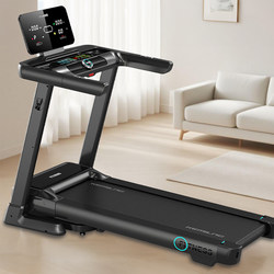 Treadmill for Home Use with Electric Slope Adjustment, Heart Rate Monitoring, Indoor Silent Treadmill, Foldable Silent Fitness Equipment