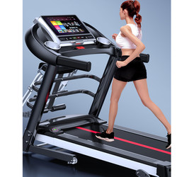 Color Screen Wifi Electric Treadmill for Home Use, Multifunctional Folding Walking Machine, Cross-Border Fitness Equipment Treadmill