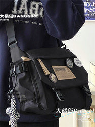 Japanese-Style Workwear Retro Messenger Bag for Male College Students, Single Shoulder Backpack, Korean Style Trendy Large-Capacity Crossbody Bag for Women