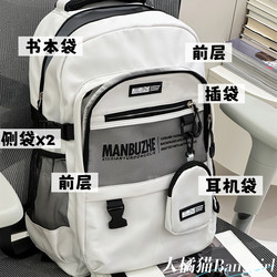 2025 new style Japanese work style backpack