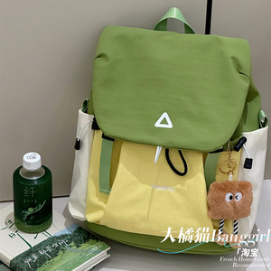 
Big orange cat outdoor mountaineering waterproof large capacity backpack travel leisure backpack sports travel lightweight bag men and women