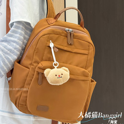 Big Orange Cat Backpack for Female College Students, Large Capacity Backpack, Travel Bag, New Style Computer Bag, Lightweight for Commuting, for Women