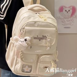 Korean Style Large-Capacity Backpack, Niche Design, Casual and Versatile, Suitable for High School and Middle School Classes, Tutoring, and Laptop Backpack