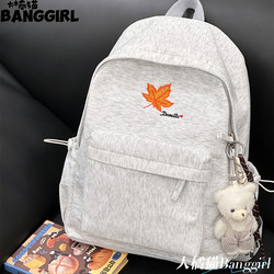 Big Orange Cat Lazy Style ins High School and College Student Backpack Simple and Versatile Large Capacity Casual Versatile Backpack