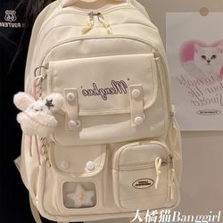 Multi-Compartment Large-Capacity Schoolbag for Women, Casual Travel Versatile Backpack, Junior High School Girls, High School Students, Computer Backpack